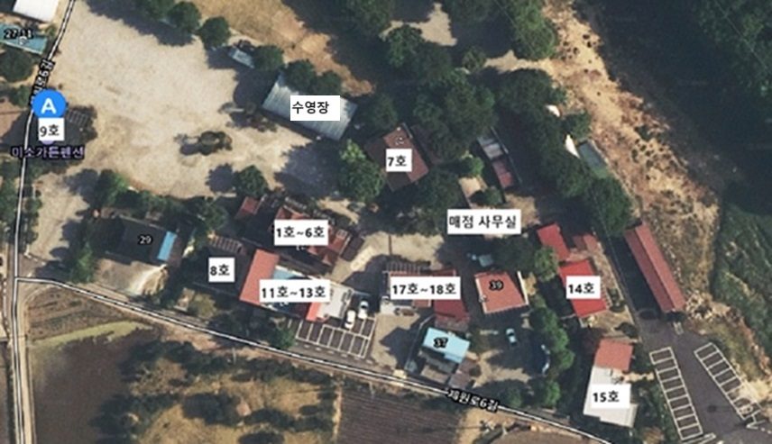 항공 전경