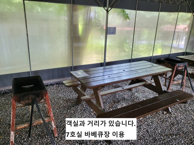 5호 (2층) 객실 사진 9
