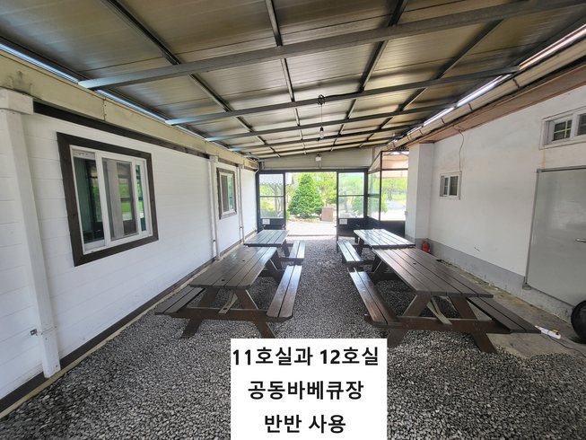 11호 객실 사진 8